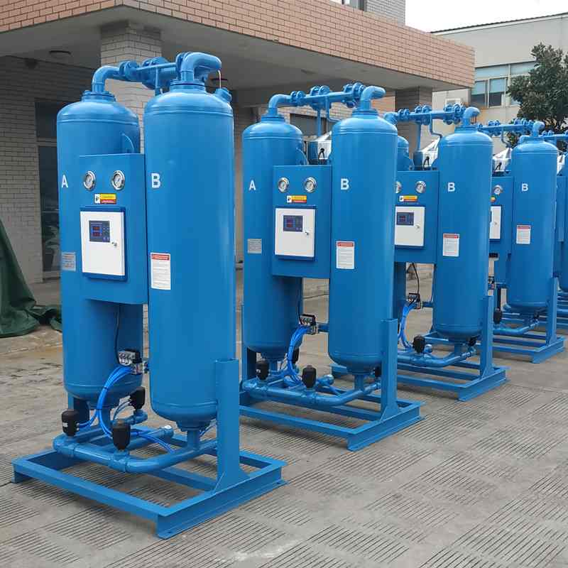 滬盛小型吸附式干燥機(jī)