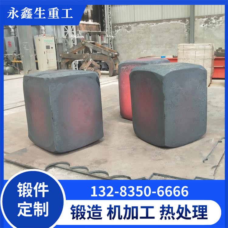 鍛造三缸泥漿泵鍛件毛坯