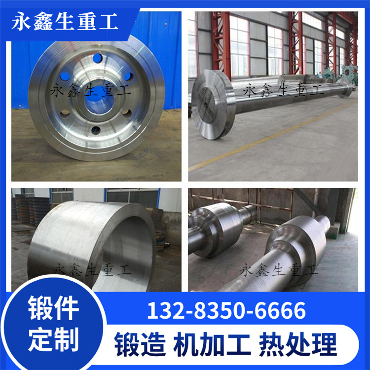 1.4028不銹鋼鍛造