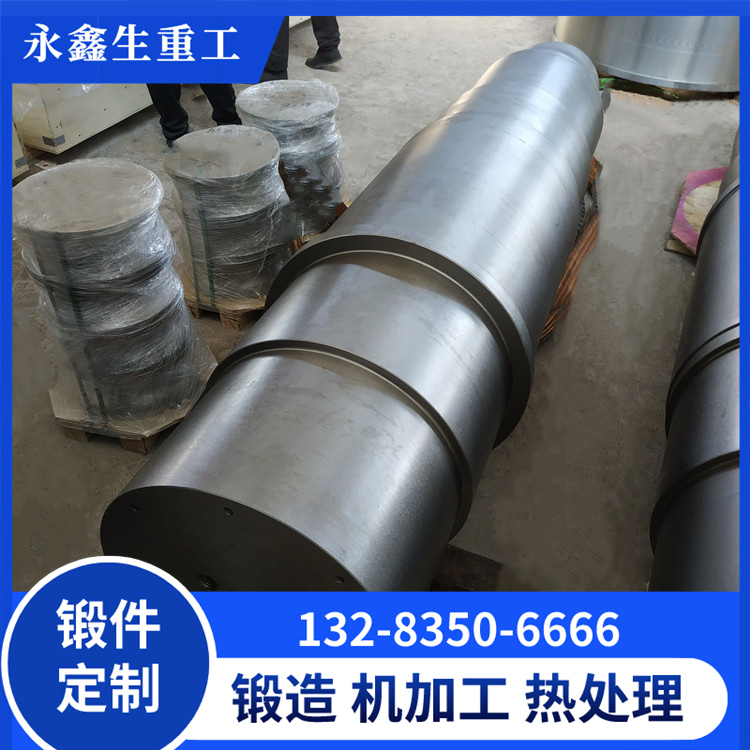 芯輥鍛件