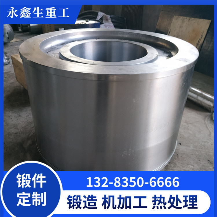 主輥套鍛件