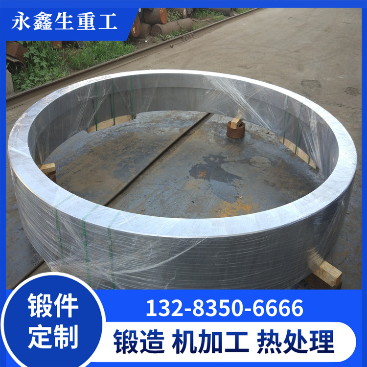 鋁環(huán)鍛件