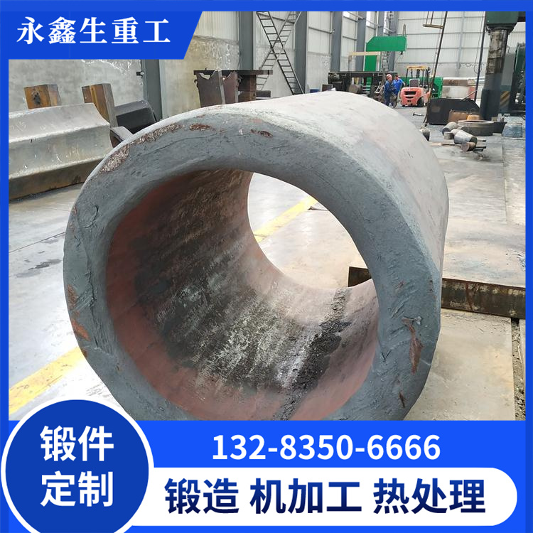 鍛造套筒液壓缸