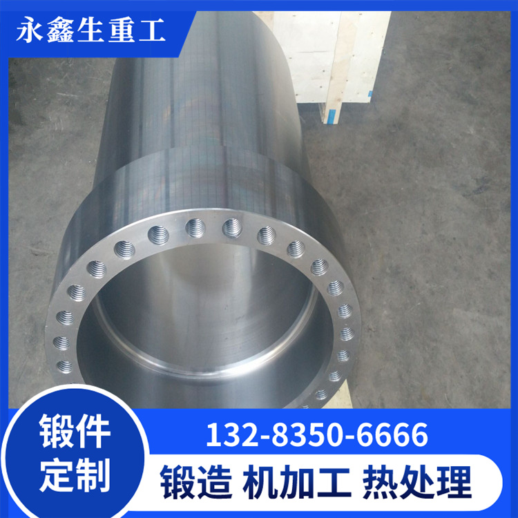 鍛造反應器本體鍛件