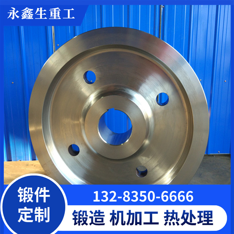 拖船下水車輪鍛件