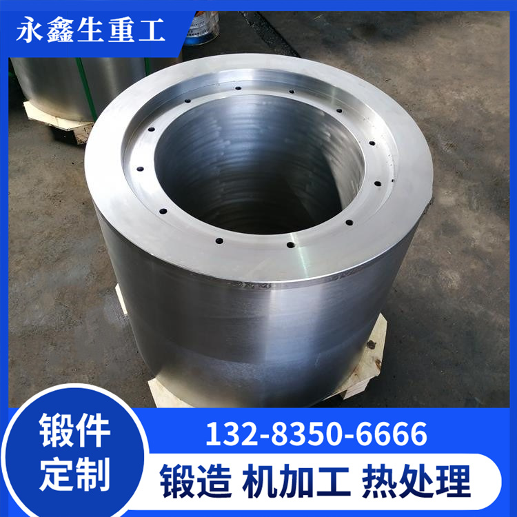 鍛造擠壓筒內襯