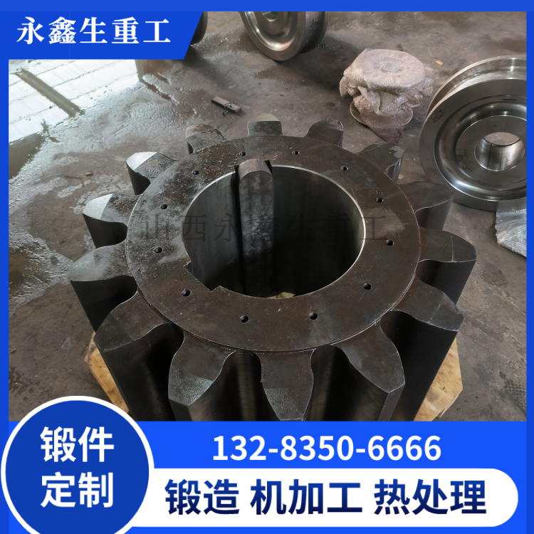 18CrNiMo7-6重載齒輪