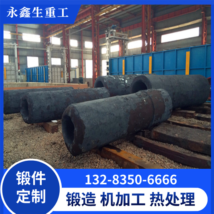 不銹鋼鍛管鍛件