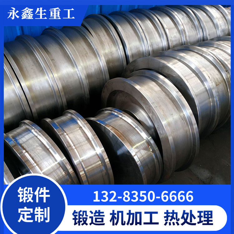 鐵水包運輸車從動輪鍛件