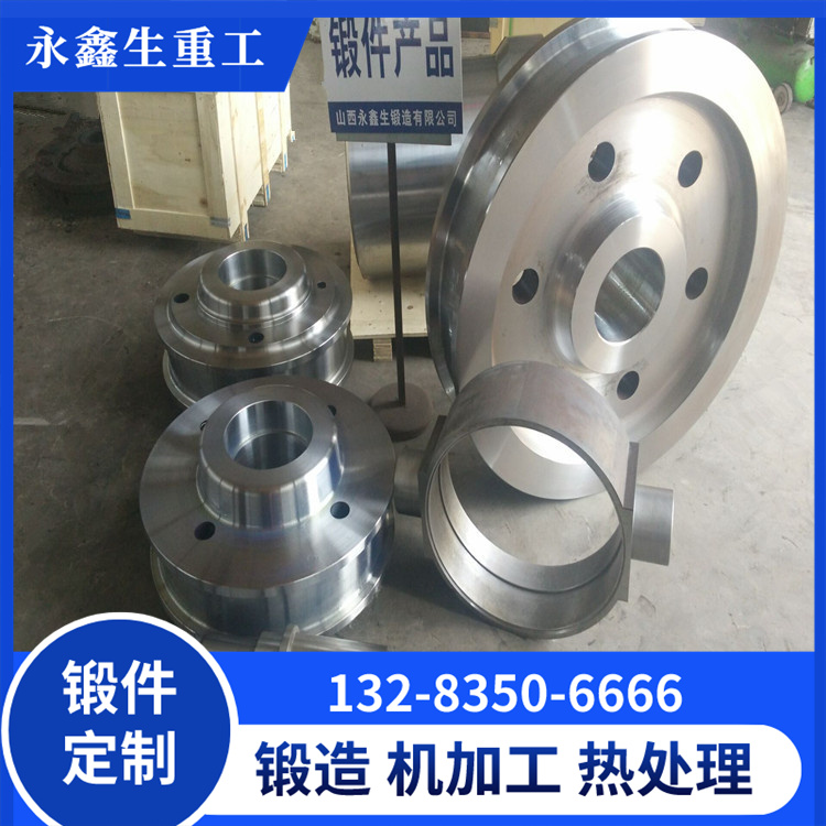 鍛造渣包運輸車從動輪