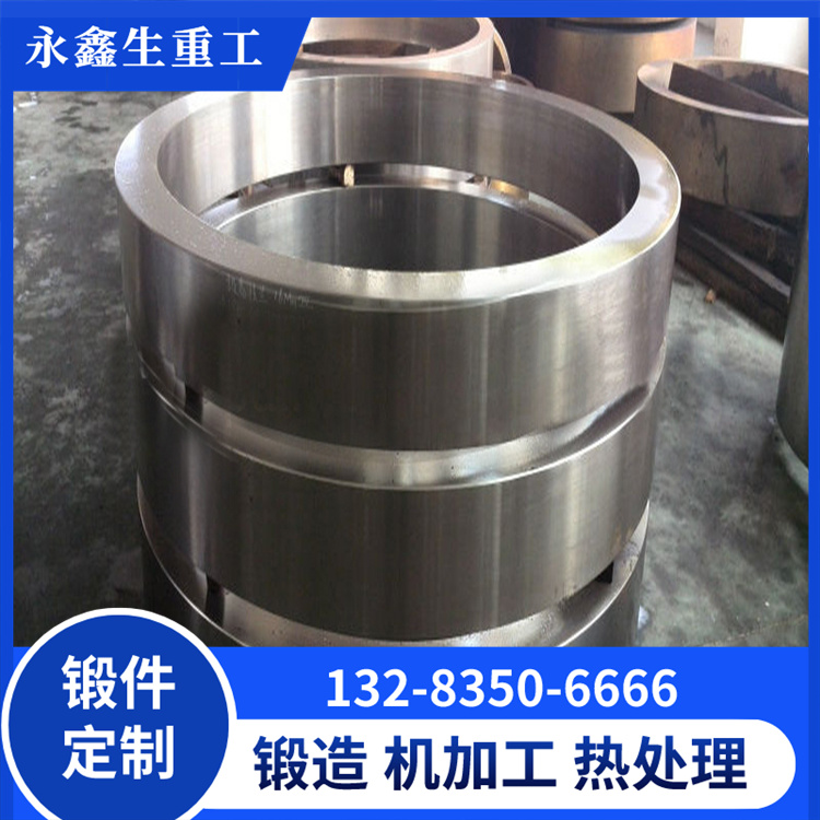 鍛造穿孔輥輥環