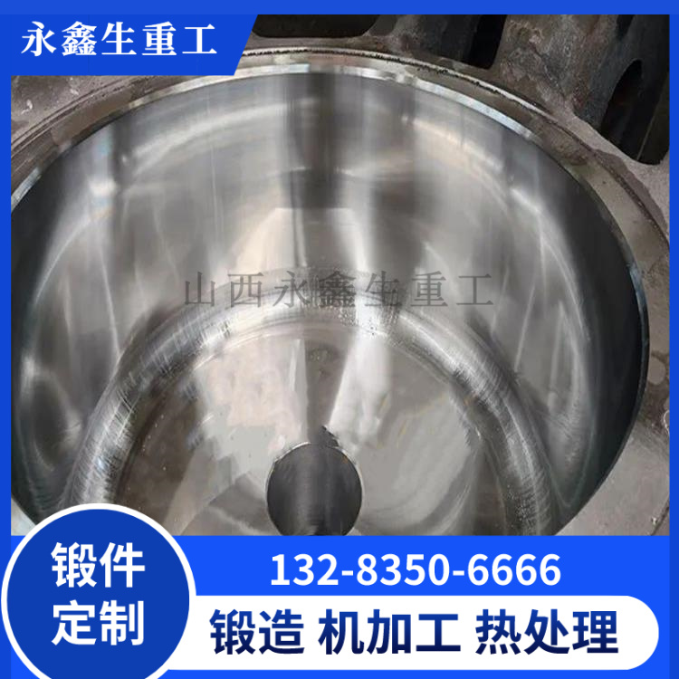 六面頂壓機油缸鍛件