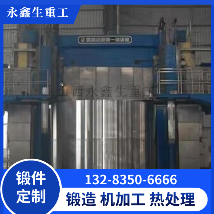 SA336F11CL3精制反應器筒體