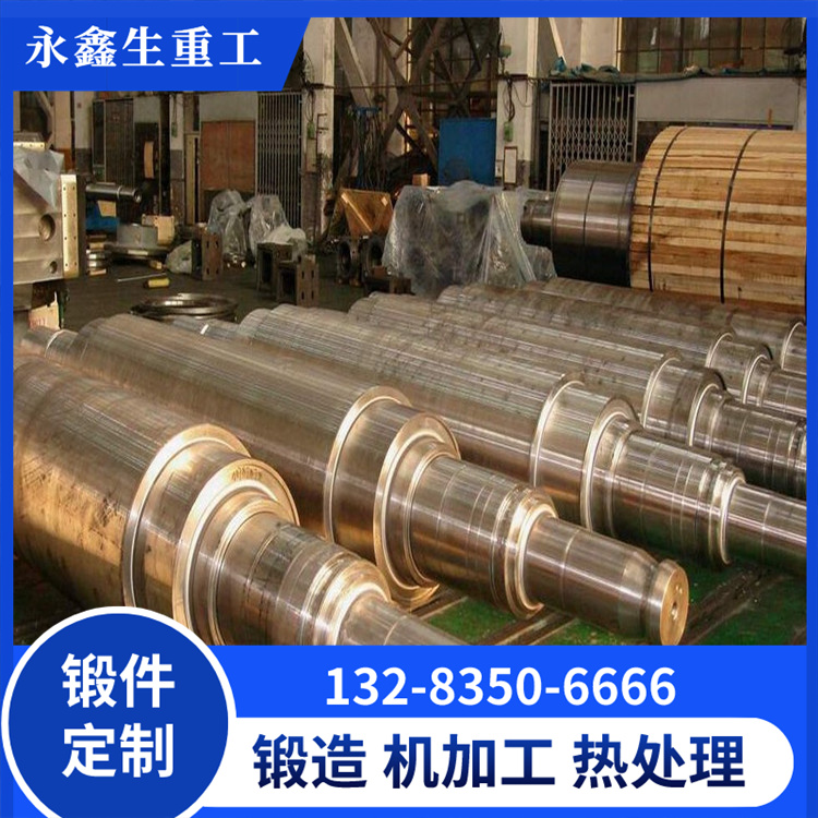 關(guān)于舵銷鍛造品質(zhì)高的廠家