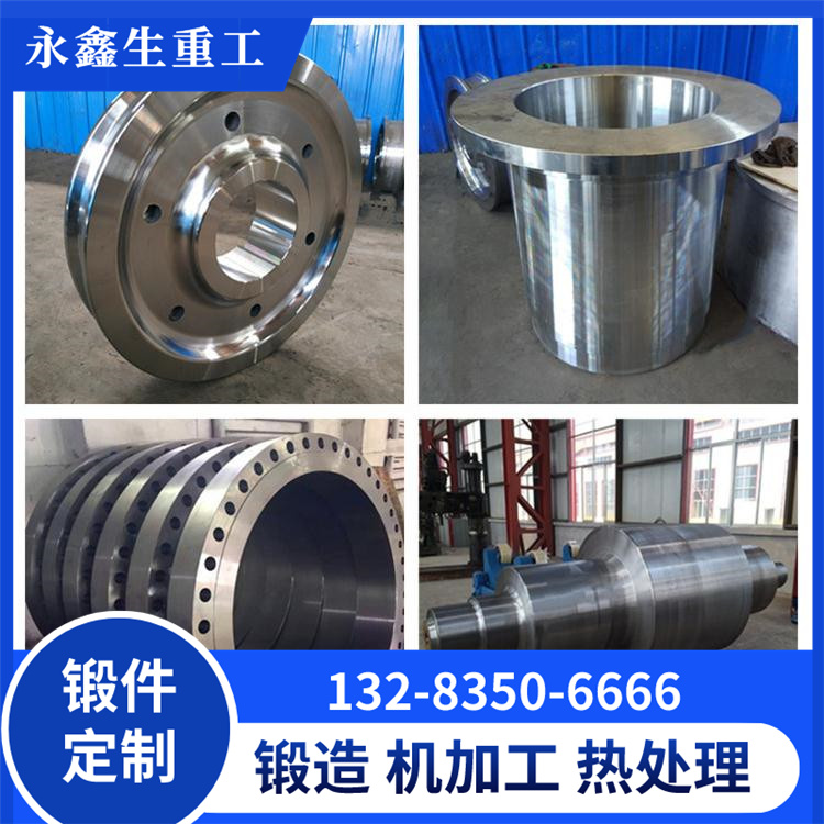 大型鍛件內(nèi)部空洞缺陷修復(fù)條件