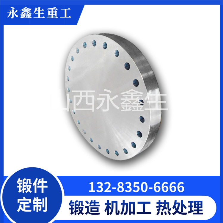 鋁板厚度規(guī)格