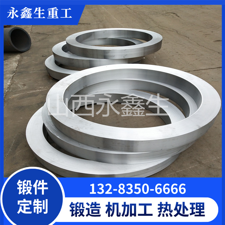 鋁鍛件的主要特點