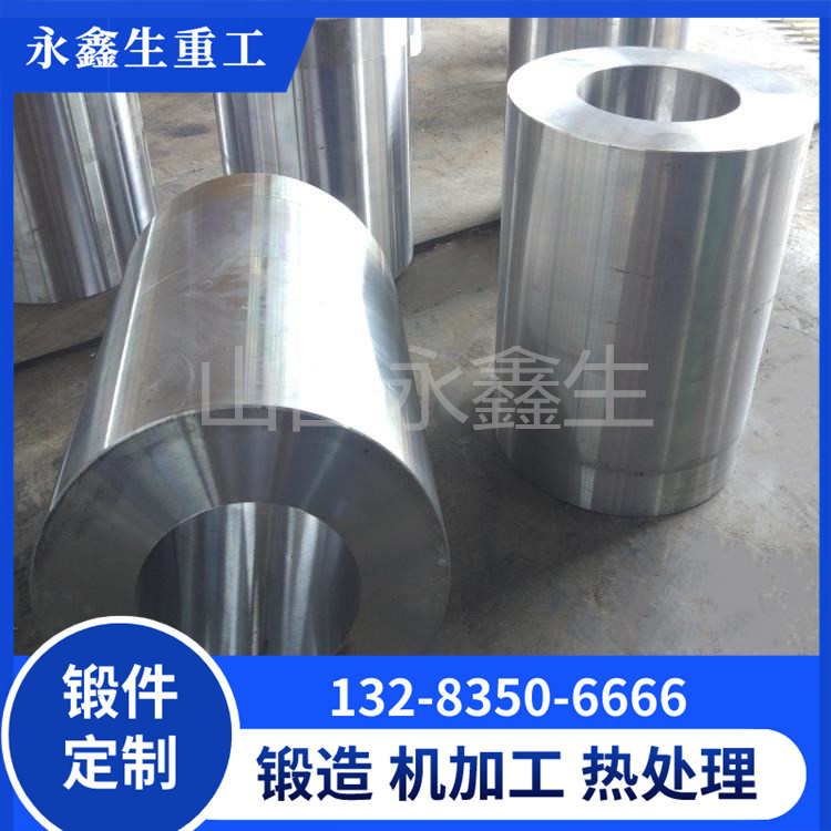 鍛件質(zhì)量分析的一般過程