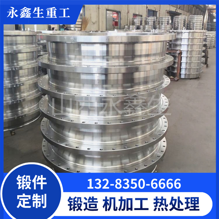 鋁鍛件是什么工藝