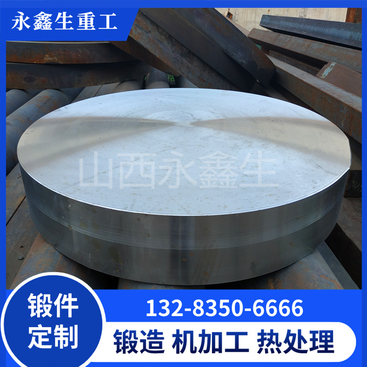 大型鋁鍛件 6061的抗蝕性、工藝、主要用途