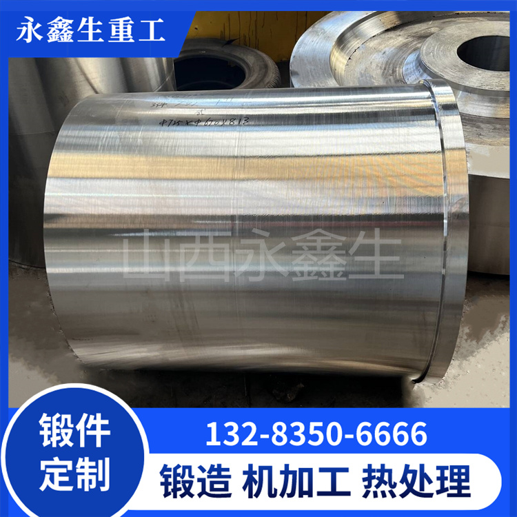 鋁鍛件在機(jī)床行業(yè)中的應(yīng)用案例