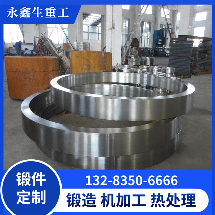 永鑫生鋁合金鍛件加工方法及其選擇?