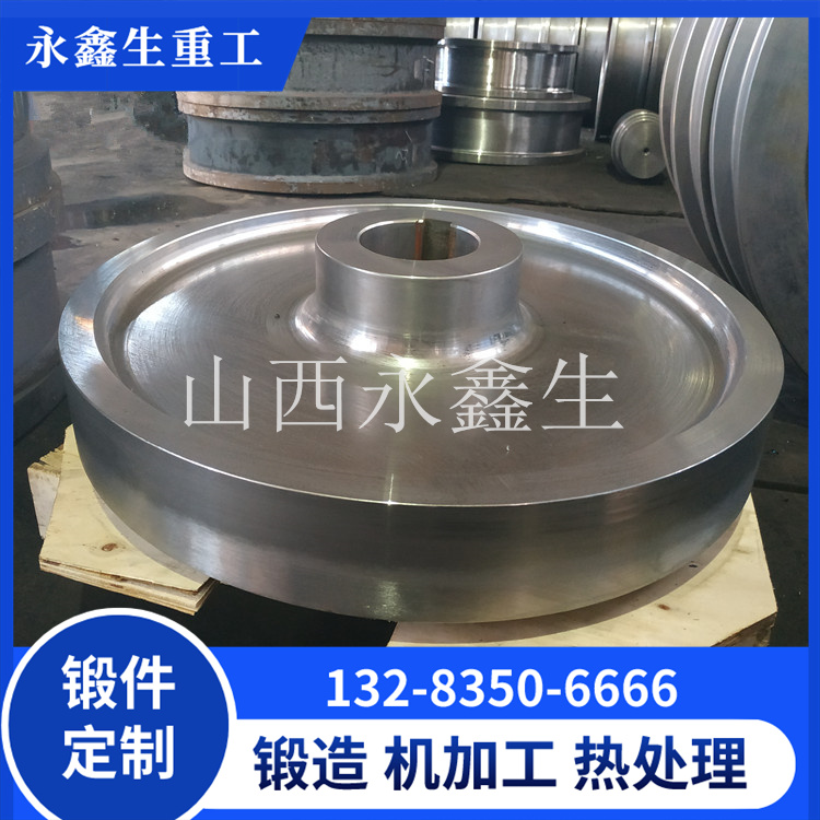 鍛造橫移臺車鋁車輪鍛件