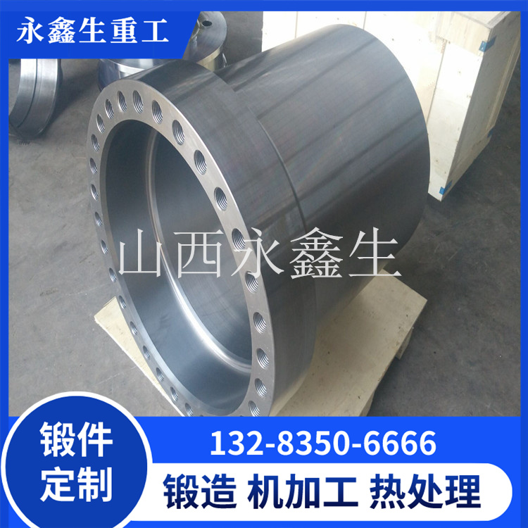 不銹鋼厚壁管鍛件