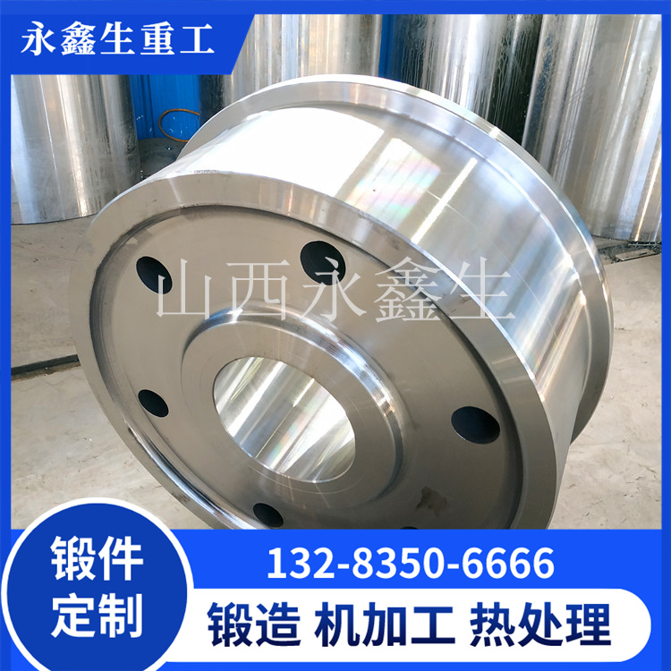 鍛造45CrNiMo1V車輪鍛件