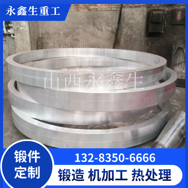 承受極端之力：鍛件在嚴苛環(huán)境中的卓越表現(xiàn)