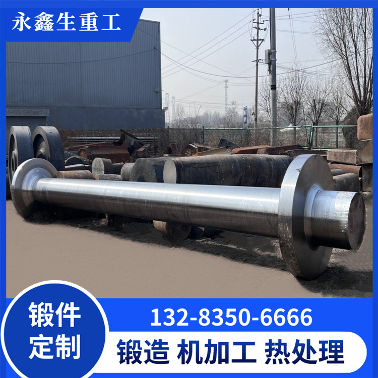 《鍛壓之力：金屬成型的藝術(shù)與科學》