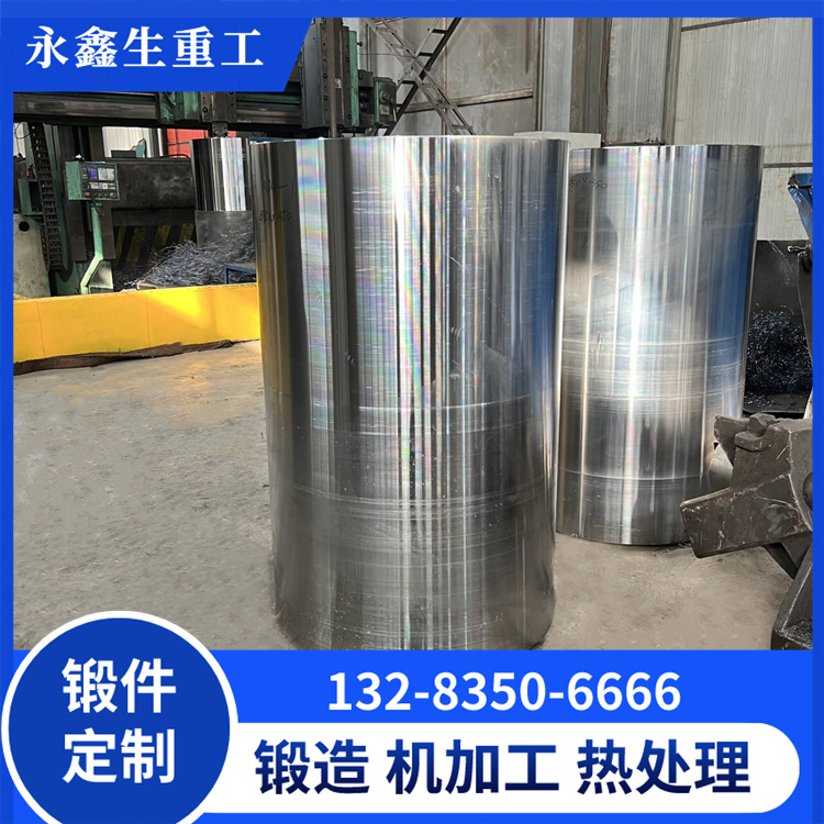 鍛造二十輥卷取套筒鍛件