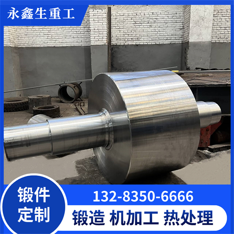 法蘭脹緊套鍛件