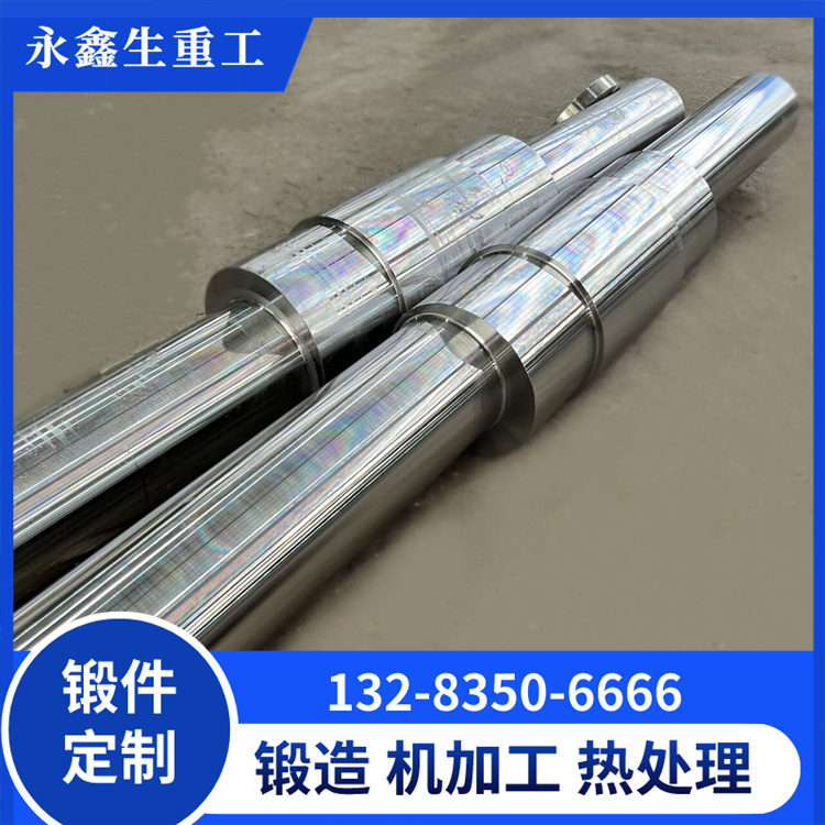 螺旋壓力機用主螺桿鍛件