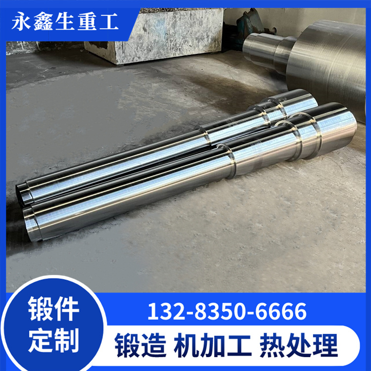 鍛造92Cr2Mo軋輥輥套鍛件