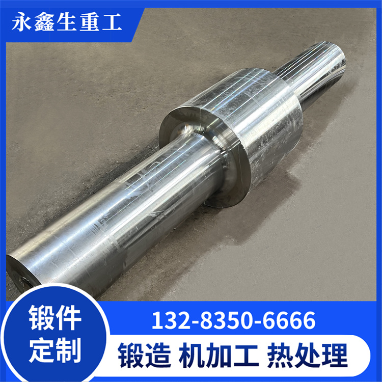 鍛造風電主軸鍛件
