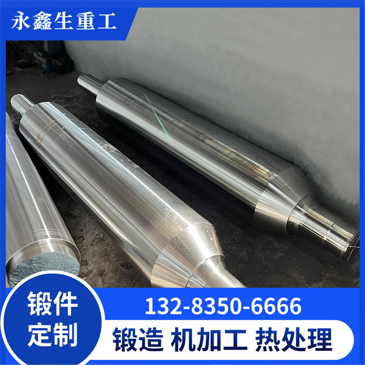 鍛造工業(yè)風機主軸鍛件