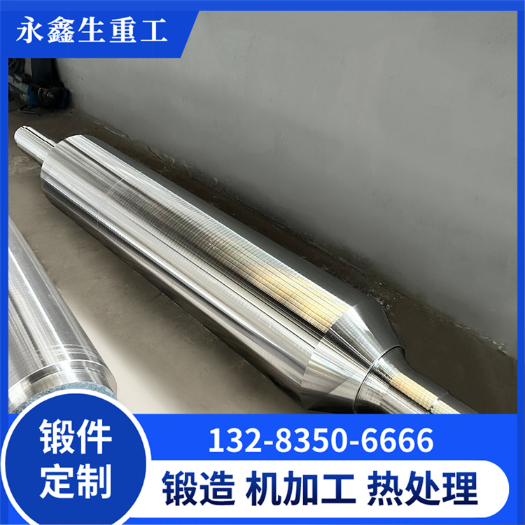 永鑫生鍛造廠再添新翼：150Mn巨型壓機(jī)投產(chǎn)，鍛造能力躍居前列