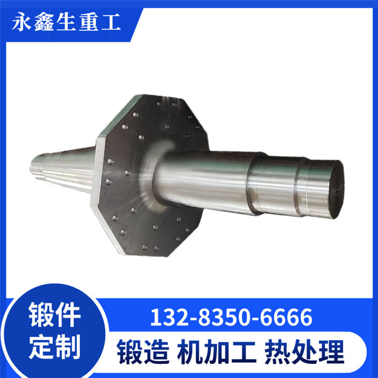 鍛造卷板機(jī)上下輥