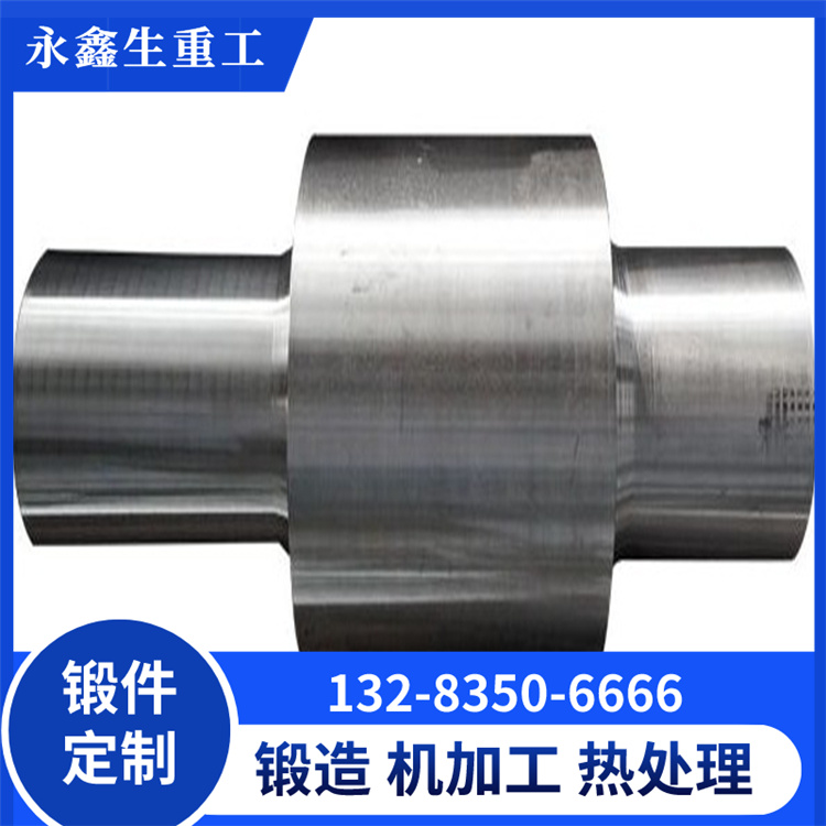 鍛造軋輥軸承座鍛件