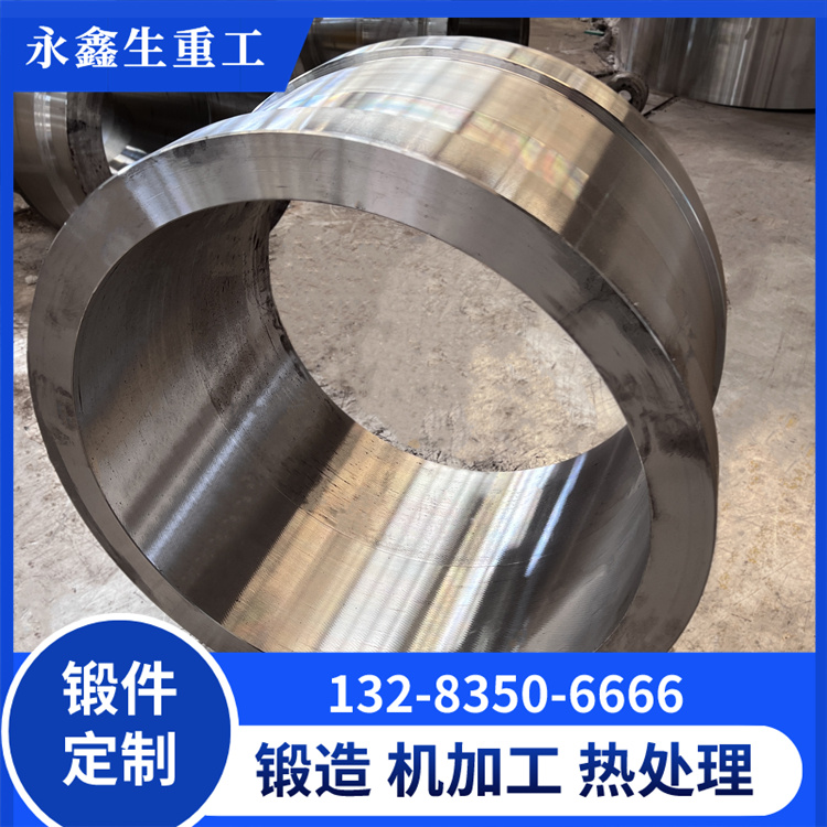 鍛造氣缸套筒鍛件