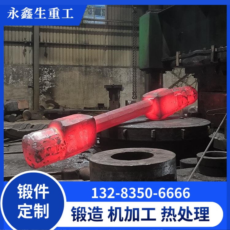 匠心鍛造曲軸鍛件 筑牢動(dòng)力核心部件