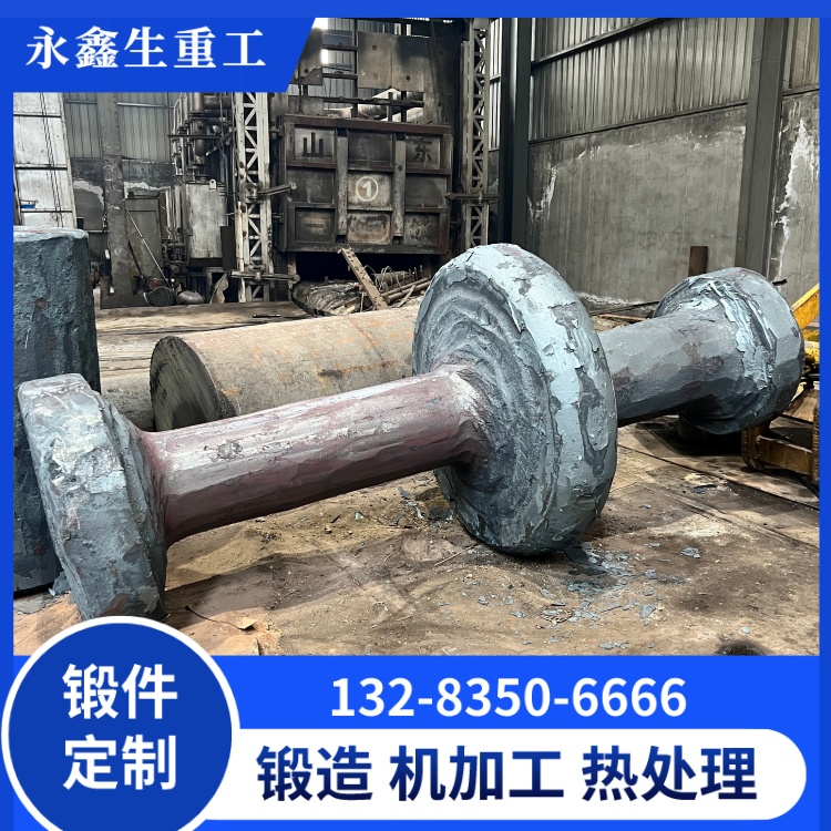 山西永鑫生重工：深耕重型鍛造，鑄就工業(yè)基石