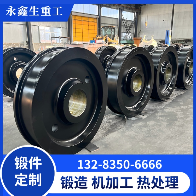 重載工業(yè)必看：行車輪鍛件從選型到售后，全流程避坑指南