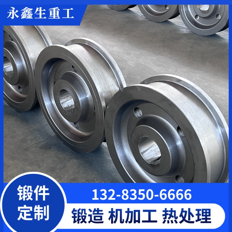 重載工業(yè)車輪鍛件，為何必須首選鍛造工藝？