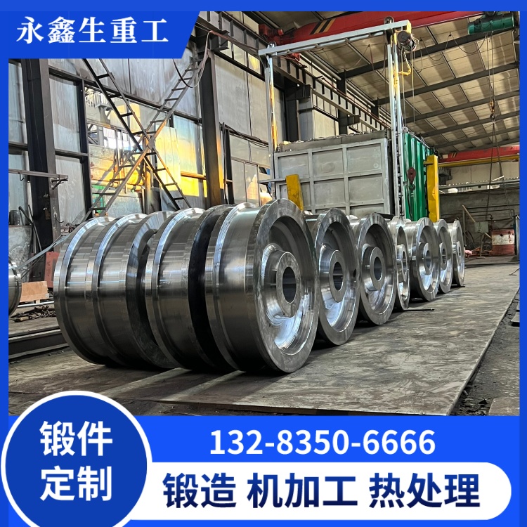 起重機(jī)行車輪鍛件現(xiàn)貨供應(yīng)：高效適配，筑牢重載作業(yè)保障