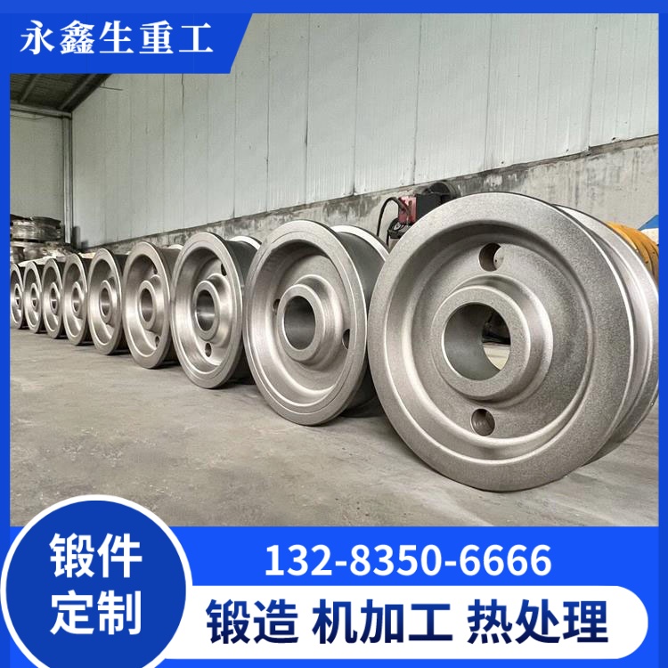 42CrMo起重機(jī)行車輪鍛件——重載復(fù)雜工況的首選材質(zhì)