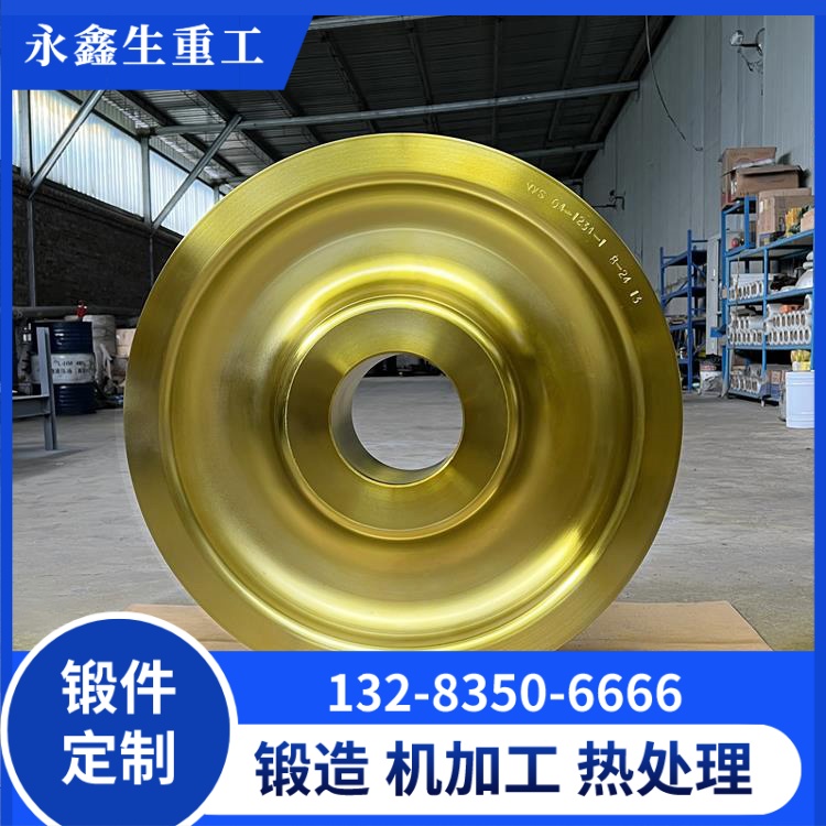 調(diào)質(zhì)橋式行車輪鍛件——精準控性，賦能橋式起重機高效運維