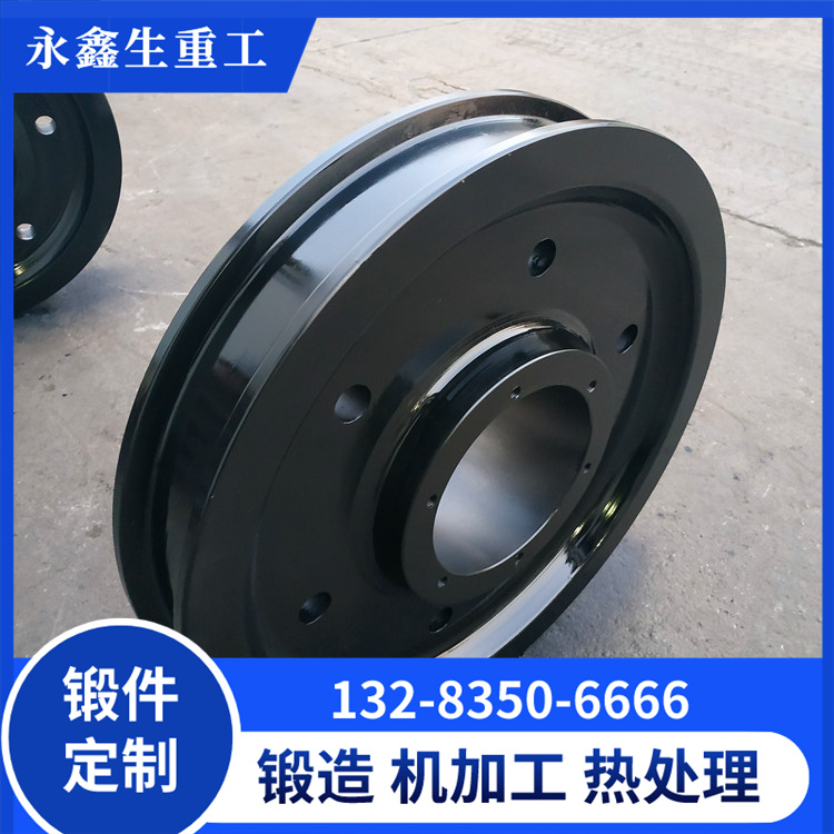 天車輪鍛件