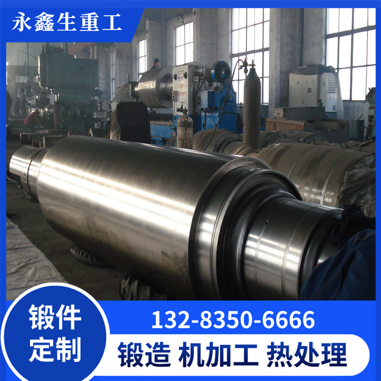 大型軸鍛件 大型軸鍛件